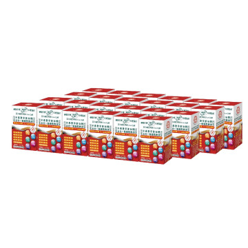 夥利寶健康升級組合套