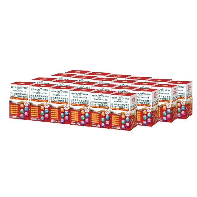 夥利寶健康升級組合套